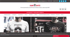 Desktop Screenshot of kamishito.com